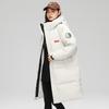 Outdoor mountain down jackets are the same for men and women, and new winter couples cross-border outdoor hooded warm coats can be opened twice.