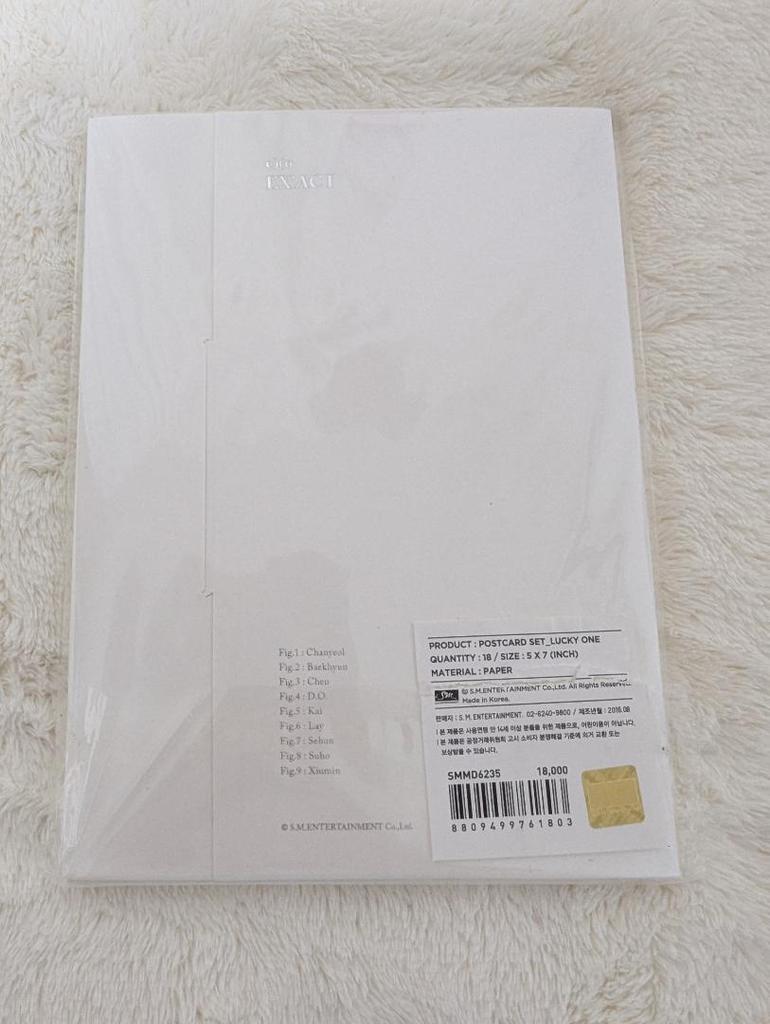 [USED] EXO LUCKY ONE Official Postcard Complete Set