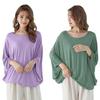 Plus Size Ladies 40-count Modal Batwing-sleeved Tshirt Short Sleeves Slimming Casual T-shirts Loose Tee Tops 13 Colors Japanese-style