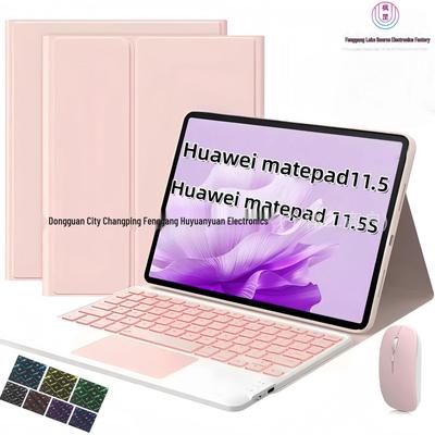 Huawei MatePad 11.5S Tablet Hülle mit Bluetooth Tastatur SE11 für X8 Pro
