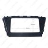 Toyota Prius Double Din Car Audio Navigation Modification Frame