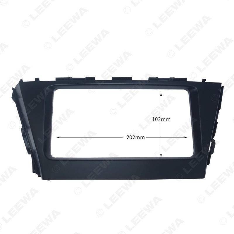 Toyota Prius Double Din Car Audio Navigation Modification Frame