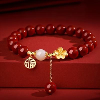 Chinese Lucky Red Bracelet with Fu Charm - Vintage Good Luck Beaded Jewelry for Women, Perfect Gift for Valentines Day/Mothers Day