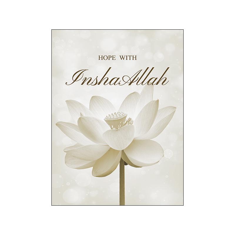 

Біла квітка, марокканські двері, настінні картини, картини на полотні, бежевий богемський плакат, принт для домашнього декору сучасної вітальні 50x70cm No Framed