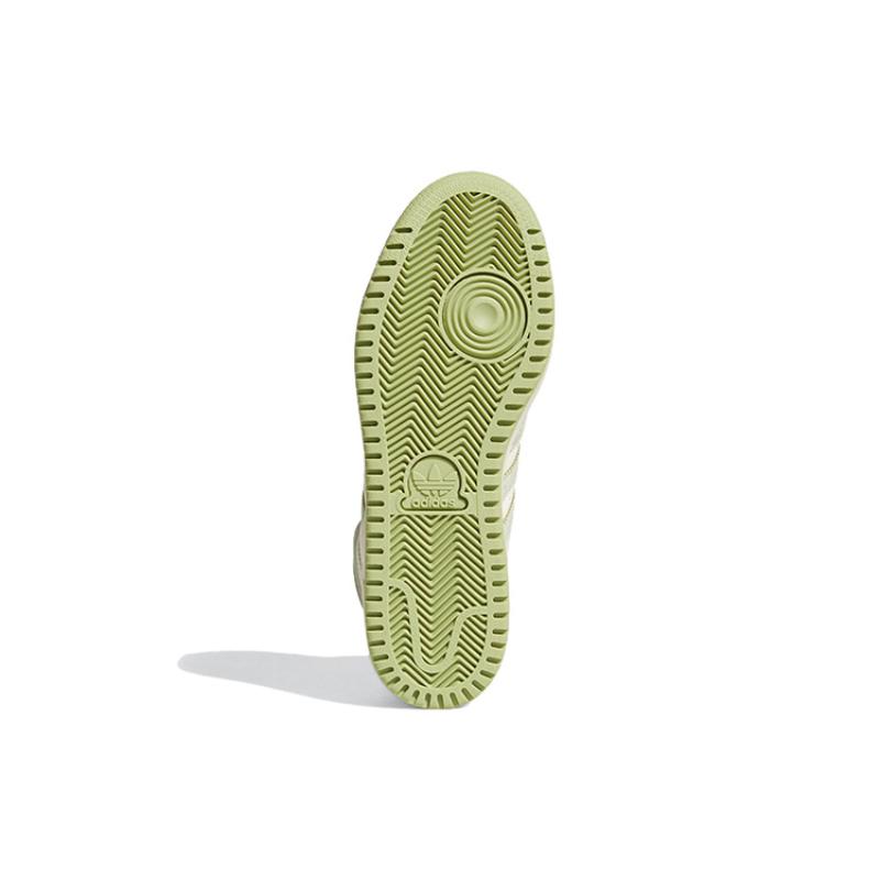 Adidas Top Ten Rb 'White Mint' Women's Sneakers GX0815