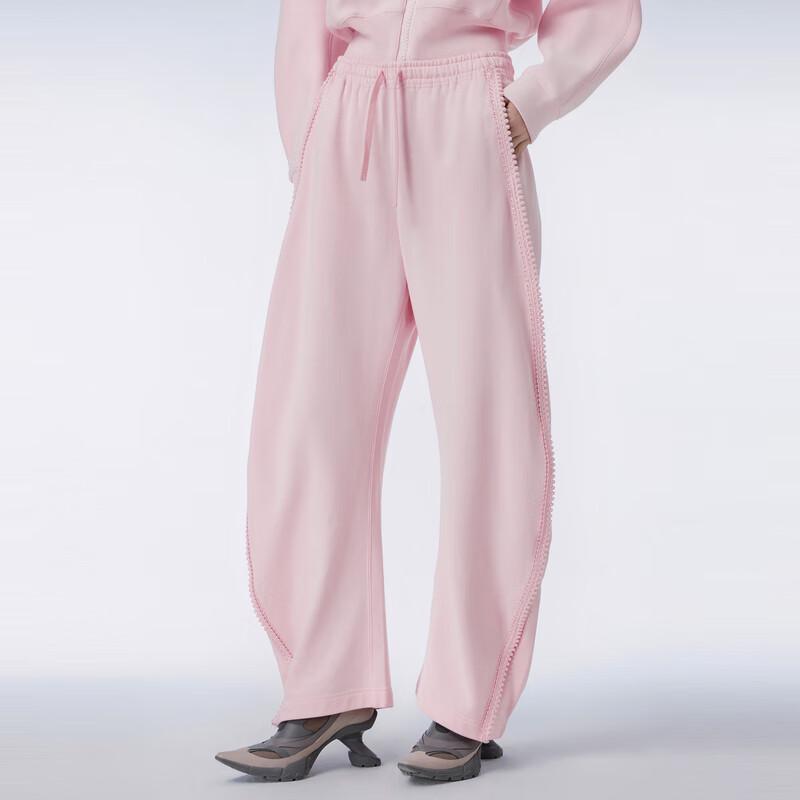 

JNBY Spring/Autumn Cotton Wide-Leg Sweatpants L