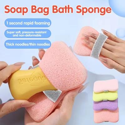 1PC Soaps Saver Foaming Sponge Soap Bag Thickened Ripple Bath Cleansing Foaming Net Pouch Exfoliating Easy To Hold