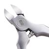 Kai Standard Selection Fingernail Clipper S 1pc Silver