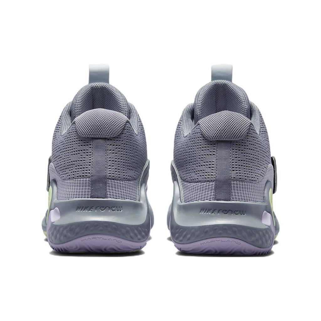 Nike KD Trey 5 X 'Particle Grey Lilac' Men's DD9538-012