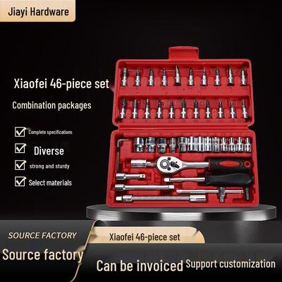 46-Piece Socket Wrench and Auto Maintenance Tool Set for Cars and Motorcycles