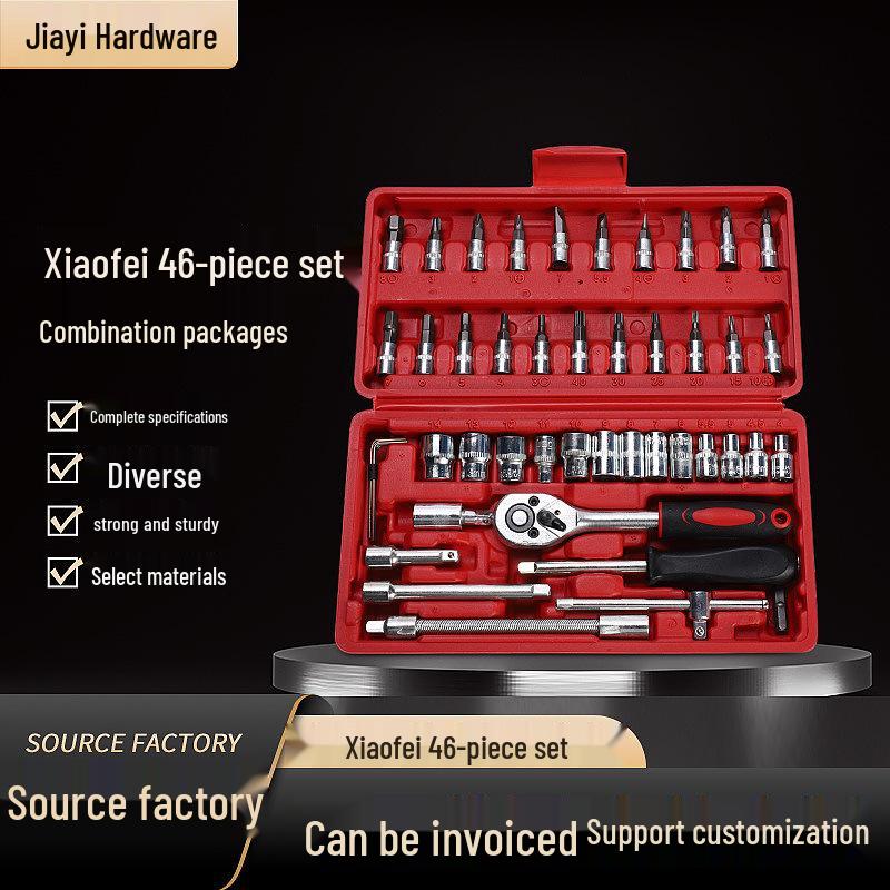 46-Piece Socket Wrench and Auto Maintenance Tool Set for Cars and Motorcycles