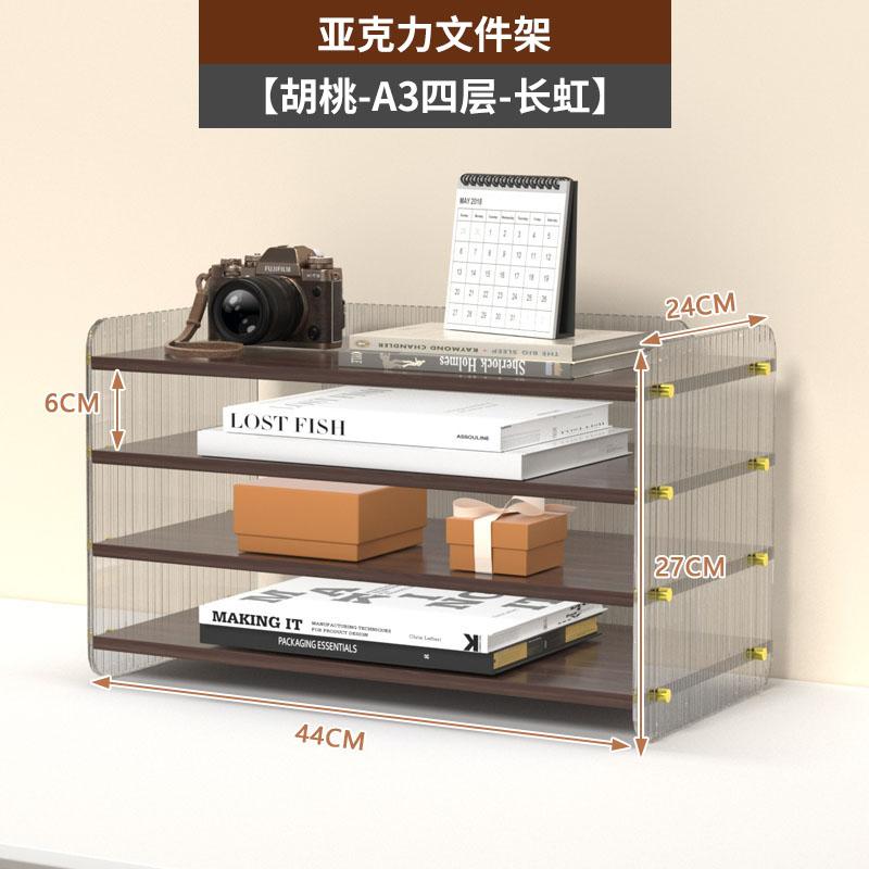 Modern Clear Acrylic Desktop Organizer Set Transparent Multipurpose File Holder Office Supply Storage Box Desk Shelf Display