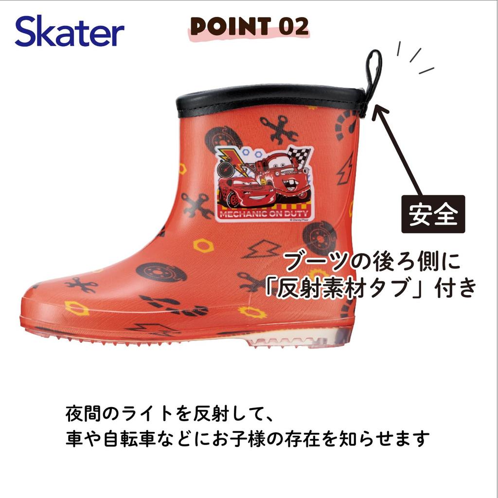 Skater Children's Disney Cars Rain Boots with Reflective Tape, Size 16cm, RIBT16-A