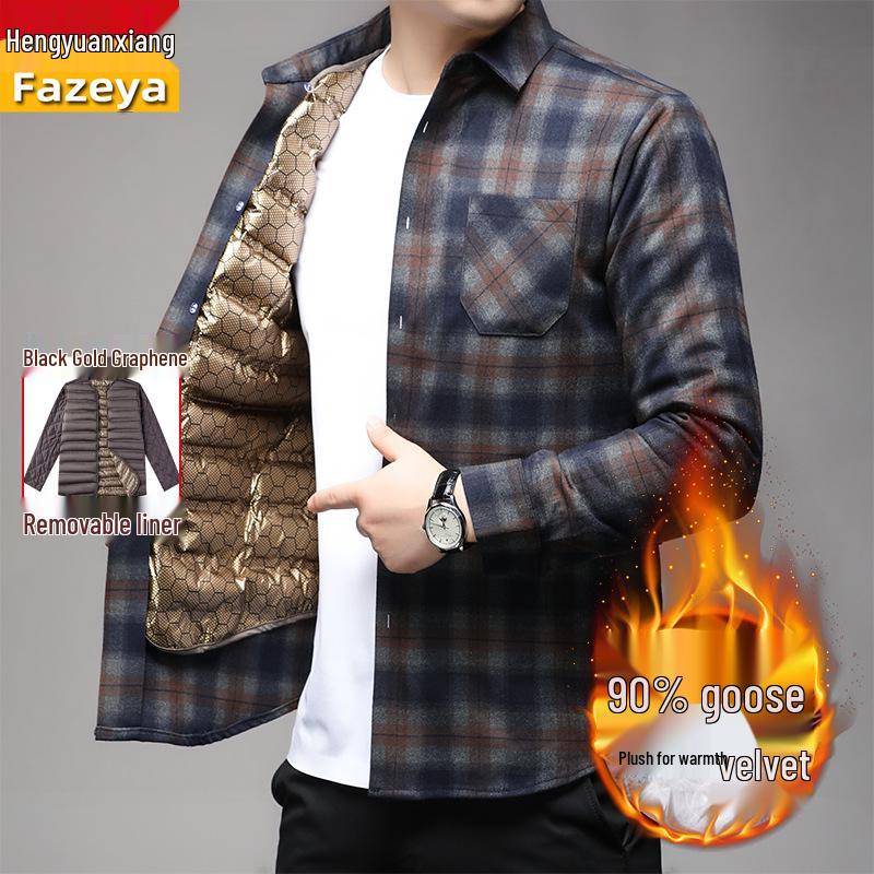 Men's Winter Goose Down Removable Long-Sleeved Shirt - Hengyuanxiang Colorful Sheep Collection for Middle-Aged and Elderly