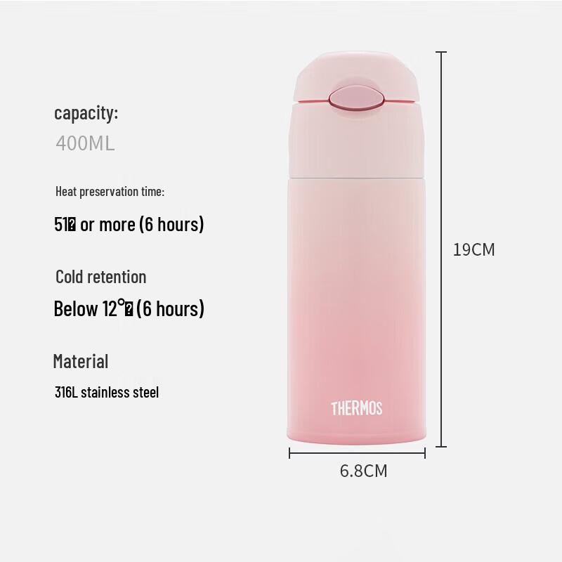 

THERMOS TCMI-400S Insulated Straw Bottle for Students 400ml