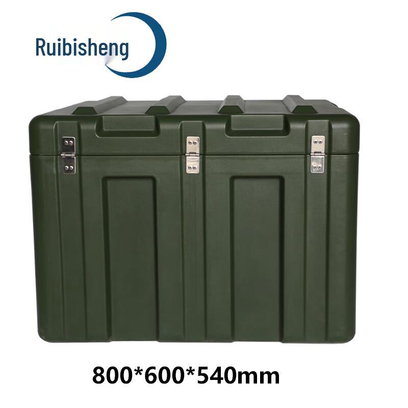 Ruibisheng Rotomolded Portable Equipment & Storage Box