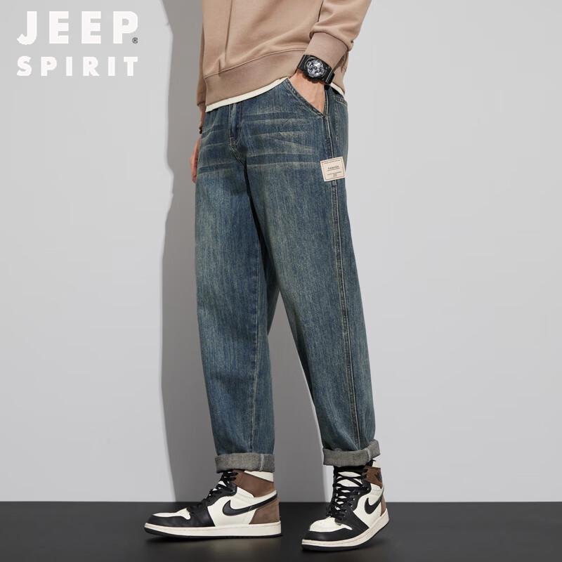 JEEP SPIRIT Men's Loose Straight-Leg Vintage Jeans