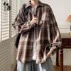 Chutang Men's Plaid Long Sleeve Work Shirt