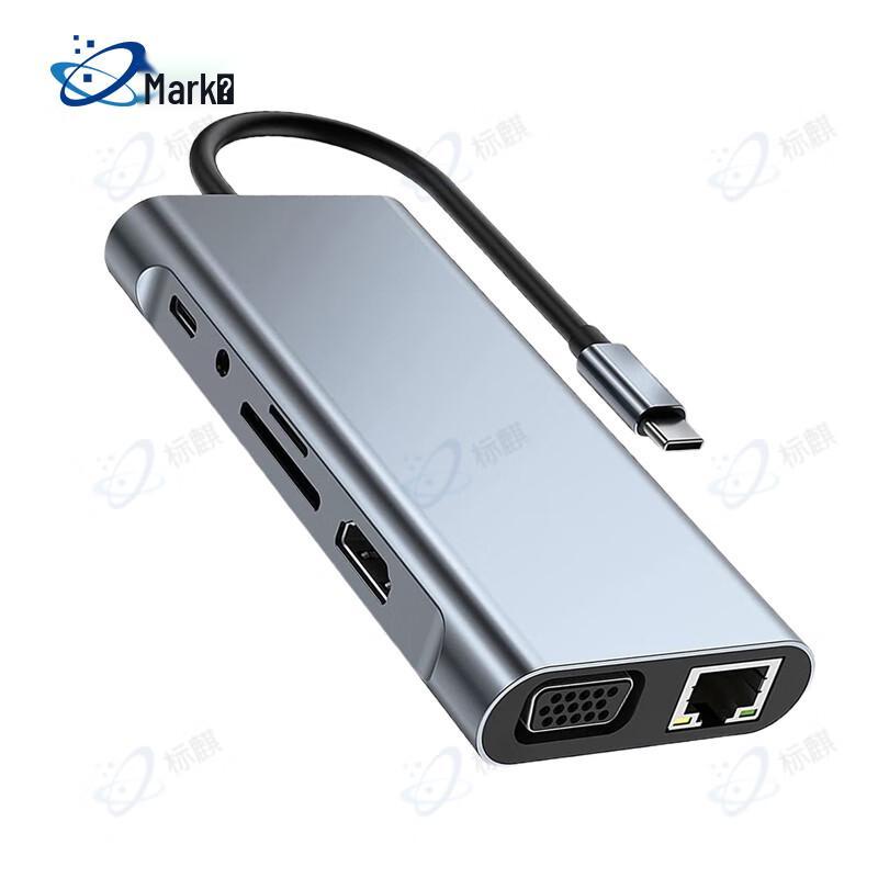 Biaoqi Type-C 11-in-1 Multifunction Docking Station