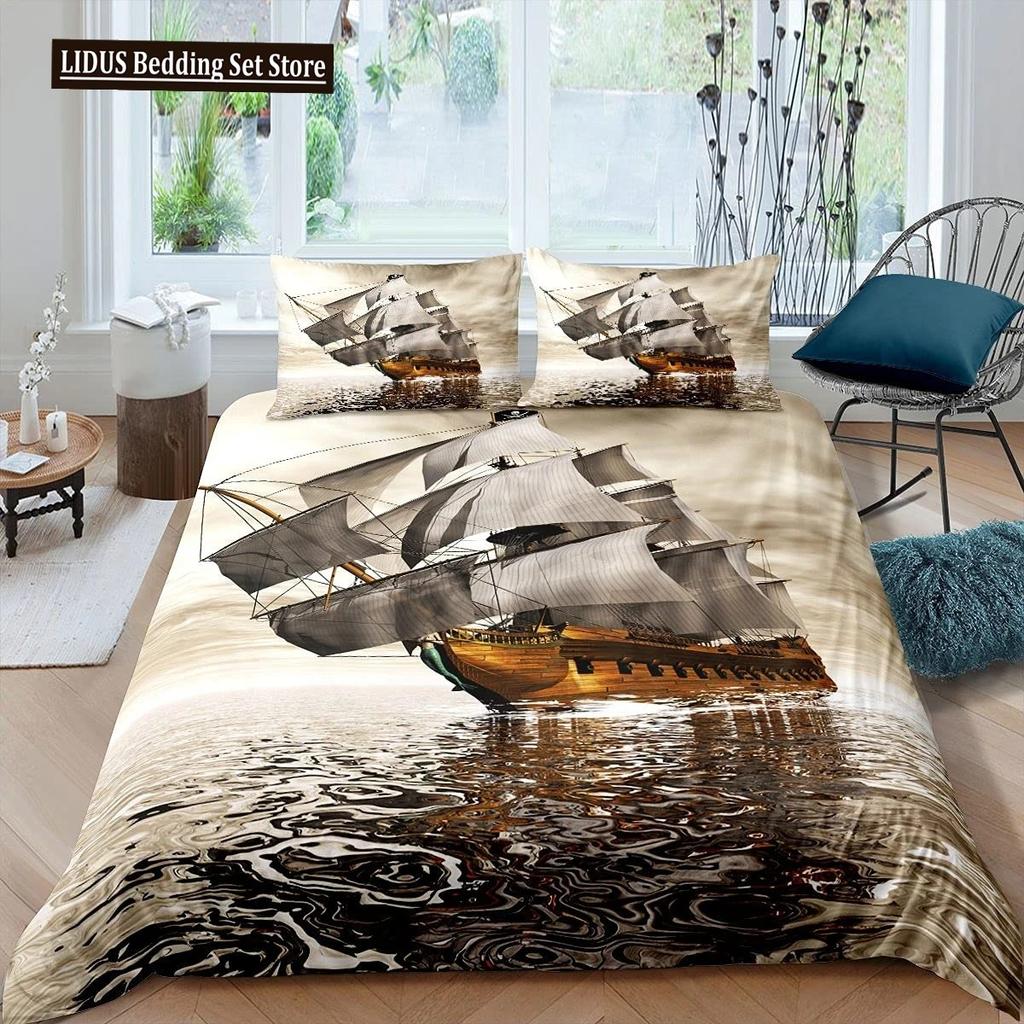 Pirate Duvet Cover Set Queen Sailboat Comforter Set Nautical Ocean Bedding Set Cool Style Quilt Co