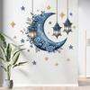 Middle Eastern Festival Hanging Ornaments Star Moon Pendant Decoration Self-adhesive Wall Stickers Showcase Window