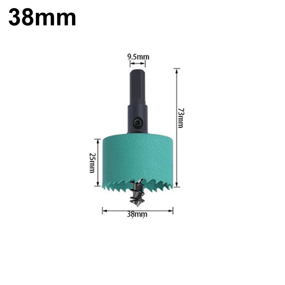 1PC 16-53mm Bi-Metal Wood Hole Saw Drill Bits HSS Steel M42 Hole Saw Woodworking Tools for Downlight Drywall Opening Tools