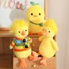 Duck Fluffy Plush Toy Cute Cartoon Cozy Material Children Office Doll Gifts