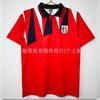 Retro France 1998 National Team Soccer Jersey Mbappe Zidane Deschamps Home Short Sleeve Football Shirt