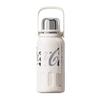 Gemi Coca-Cola Rhythmic Insulated Tumbler