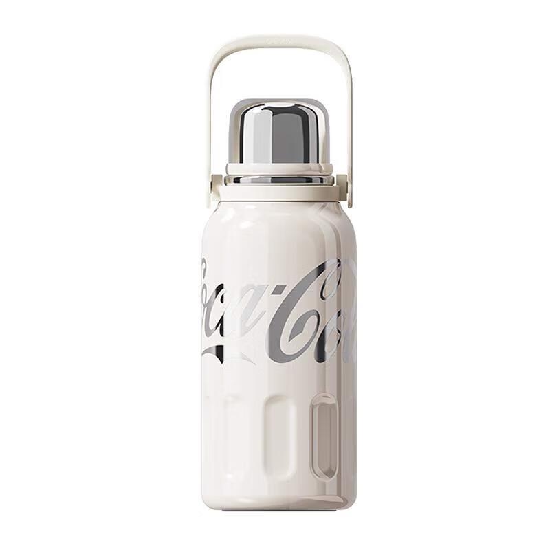 Gemi Coca-Cola Rhythmic Insulated Tumbler