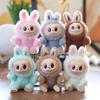 Cute Labubu Animal Plushie Bag Charm With Pp Cotton Filling For Kids And Gift