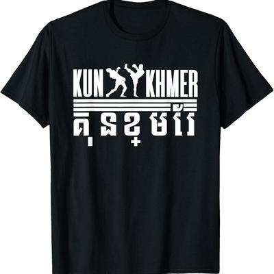 New Limited Cambodian Khmer Flag Kun Bokator T Shirt Made In Usa