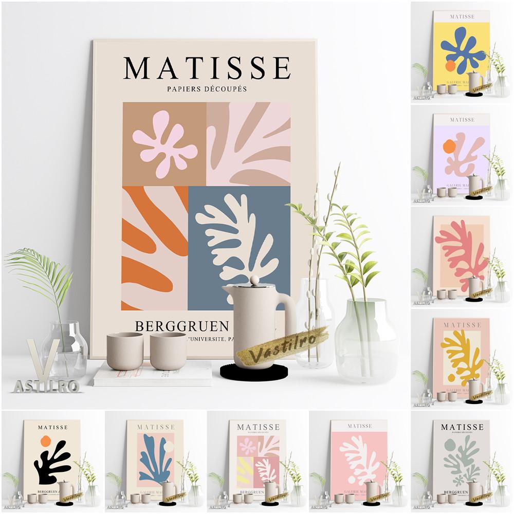 

Генри Матисс вырезки из бумаги выставка музейный плакат абстрактная геометрия фреска средневековая современная квартира