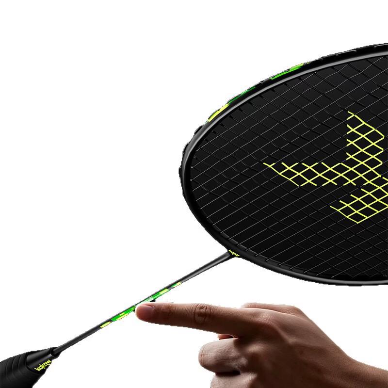 TLXT Ultra-Light Carbon Badminton Shuttlecocks