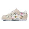 ONITSUKA TIGER Serrano Comfortable Versatile Non-Slip Durable Low-Top Walking Shoes Baby Sneaker Beige Red 1184A202-020