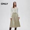 ONLY Autumn 2025 Ruffle Knit Camisole Dress Set