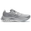 Saucony Endorphin Speed 4 Soft Comfortable Holographic Silver Mesh Cushioning Durable Breathable Low-Top Casual Running Shoes S20940-600