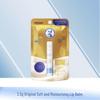 Mentholatum Mint Lip Balm: Moisturizing, Hydrating, Repairing, and Portable with Multiple Functions