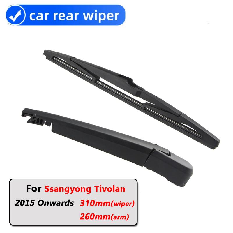Car Rear Wiper Blades Back Window Wipers Arm For Ssangyong Tivolan Hatchback (2015 Onwards) 310mm Auto Windscreen Blade