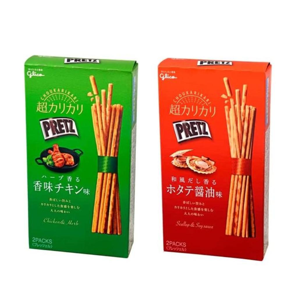 

Japan GLICO Super Crunchy Pritz (Herb Chicken / Japanese-Style Scallop Soy Sauce) 55g Herb Chicken