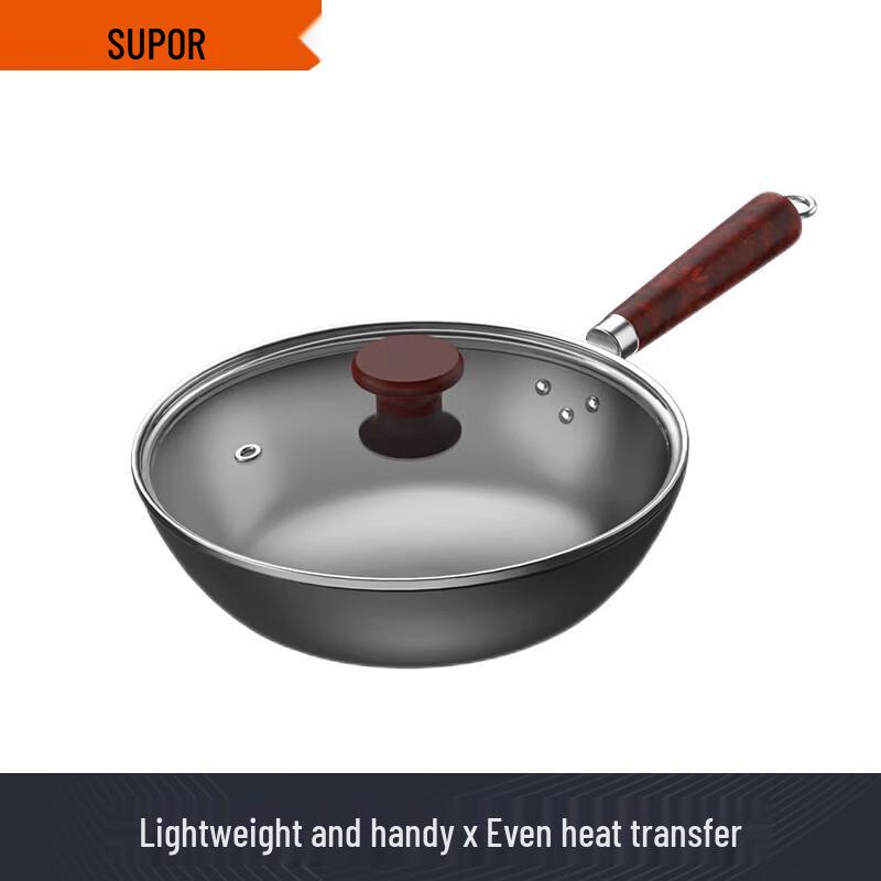 SUPOR Uncoated Rust-Resistant Refined Iron Wok