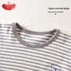 LANGSHA Boys' Antibacterial Cotton Thermal Underwear Set