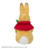 Yoshitoku PETER RABBIT Natural Series Flopsy™ Plush Toy, Size: Approx. 21cm (182796)
