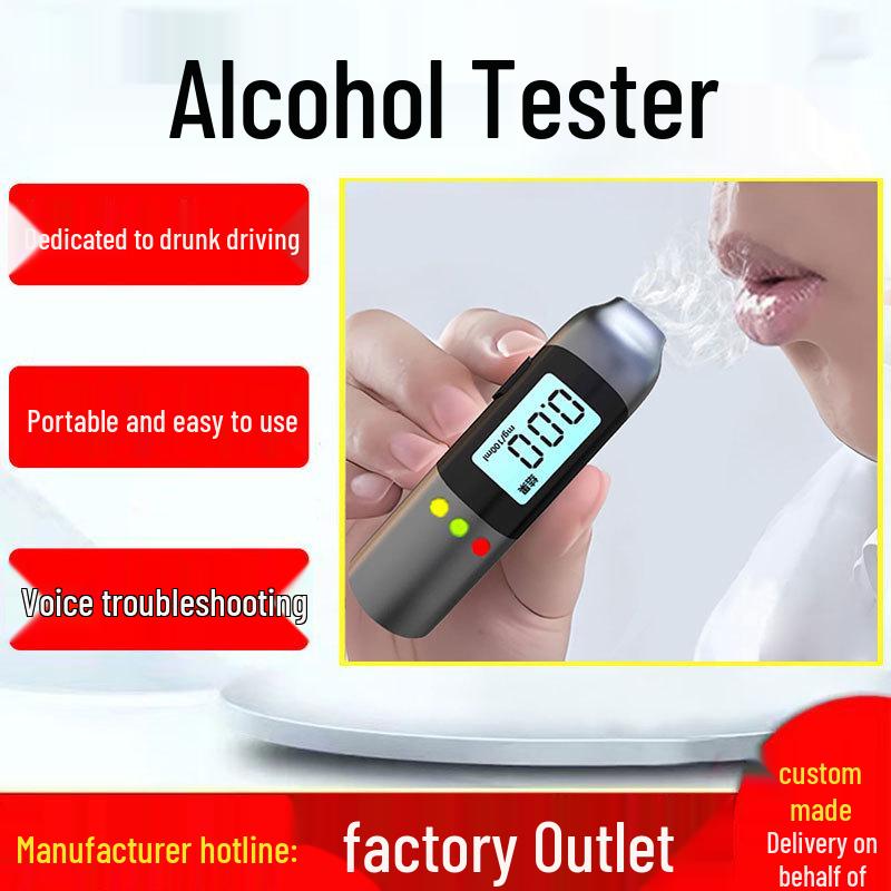 2025 Alcohol Breathalyzer - New Model Drunk Driving Tester