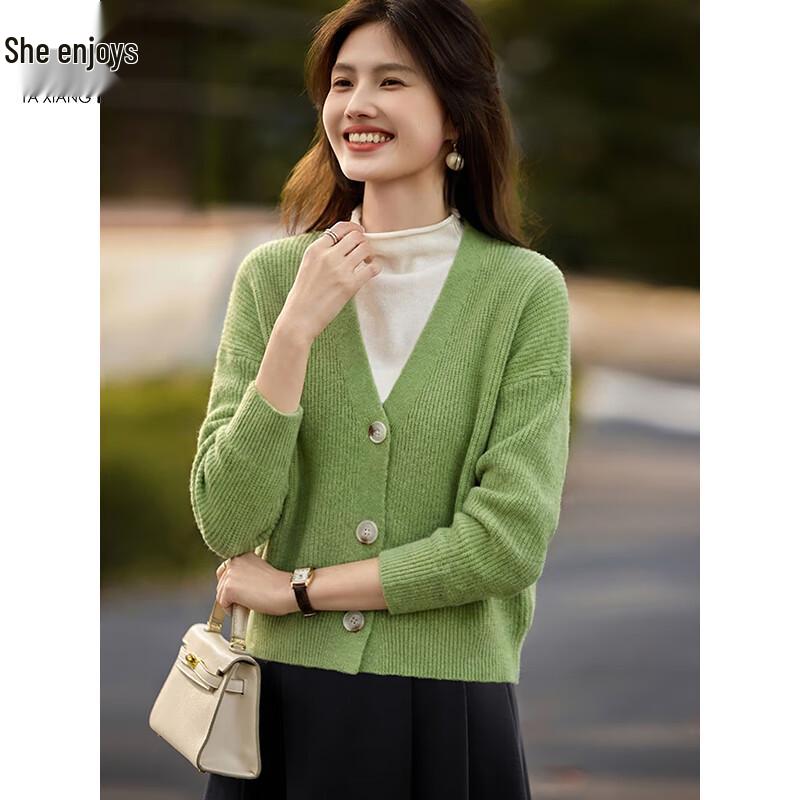 Women's V-Neck Knit Cardigan Sweater T54Z100