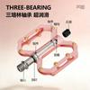 Aluminum Alloy Bicycle Pedals Mountain Road Bike Compatible With Brompton P8 P10 D10 Triple Sealed Bearing