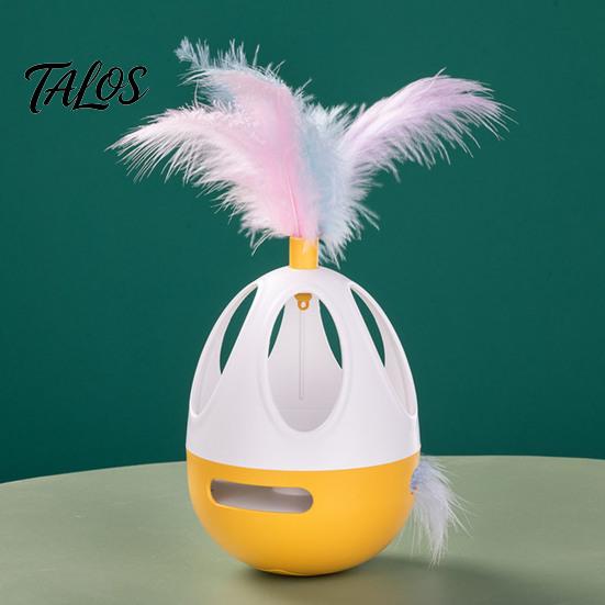 Self Playing Cat Toys for Boredom Interactive Wobble Toy, Automatic 360 Degree Rotating Feather Chirping Pet Sound, Touch Activated Toy Indoor
