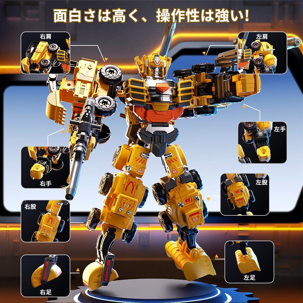 7JI Transforming DIY Transforming Drive Educational No Batteries New Gift Robot, 5-in-1 Toy, Car, Transforms, Combines, Assembles, Toy, Required,