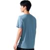 Anta Variety Training Collection T Shirt Men's Sky Blue 952427102-3