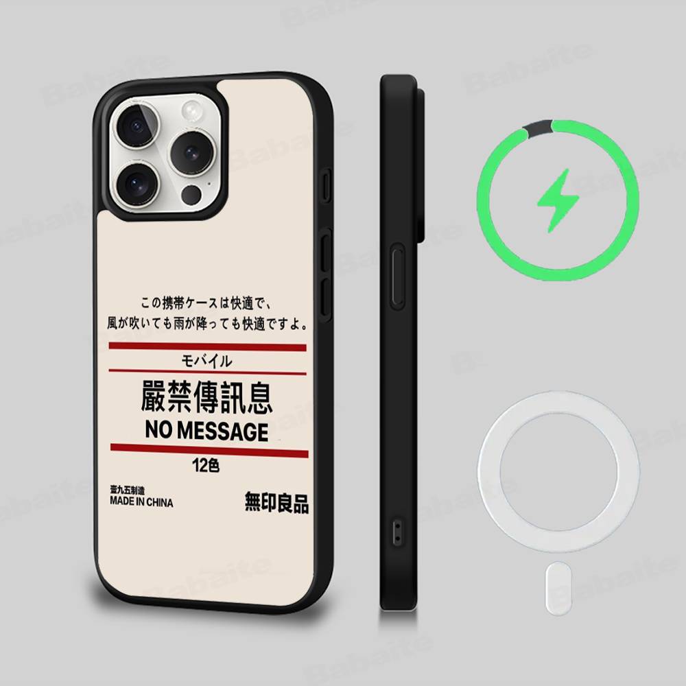 

Модный бренд Muji Для IPhone 17 Air 16 E 15 14 13 12 11 Pro Max Plus ПК Ударопрочный ТПУ Чехол Для Magsafe Чехол для Телефона iPhone 15pro max